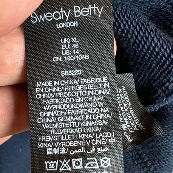 Sweaty Betty Navy Mini Dress - Picture 12 of 12